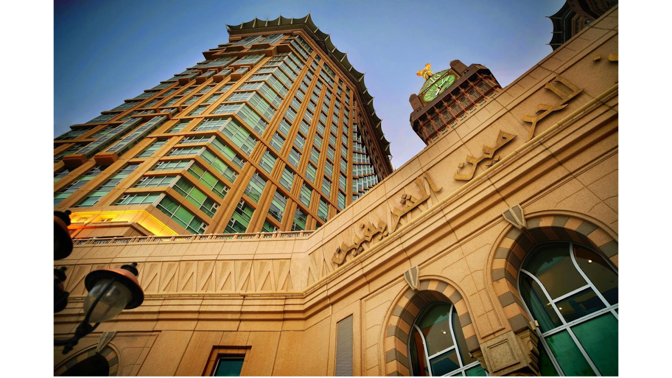 Al Marwa Rayhaan by Rotana Makkah